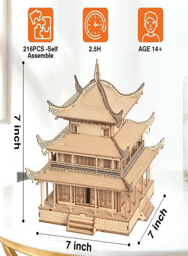 Krfapt 3D Wooden Puzzle & Building Blocks for Adults 14+ - Yueyang Tower Chinese Architecture Model Kit (216 PCS), DIY Craft Gift for Men & Teens,No Glue Needed - Image 2